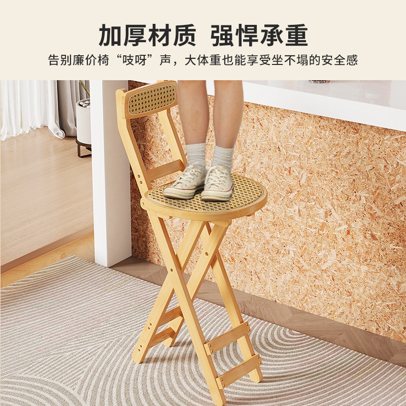 吧台椅中古风复古可折叠s椅子藤编高脚餐椅极简靠背家具凳子家用