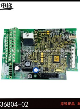 富士LIFTd变频器CPU板 主板 控制板 LM1-CP SA536804-05 06 02原