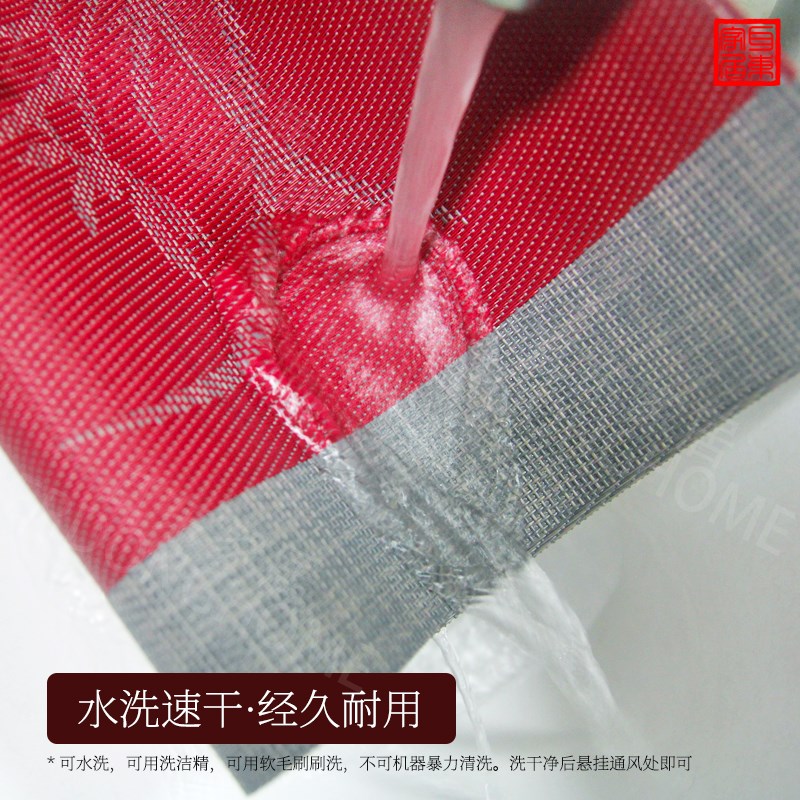 新中式国风兰花j餐垫轻奢高级感防水防油隔热四防桌垫中西餐厅专