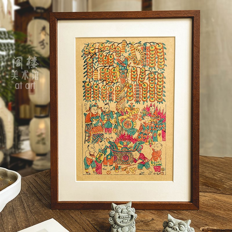 摇钱树木板年画 中古风客厅装饰画新中式喜庆寓意好卧Y室餐厅挂画图片