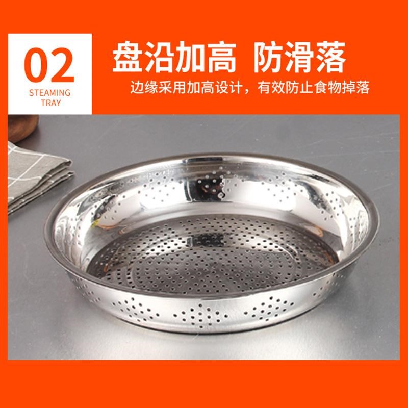 加厚不锈钢蒸盘圆k形盘子带细孔蒸饺子饭盘平底托盘沥水漏盘晾晒