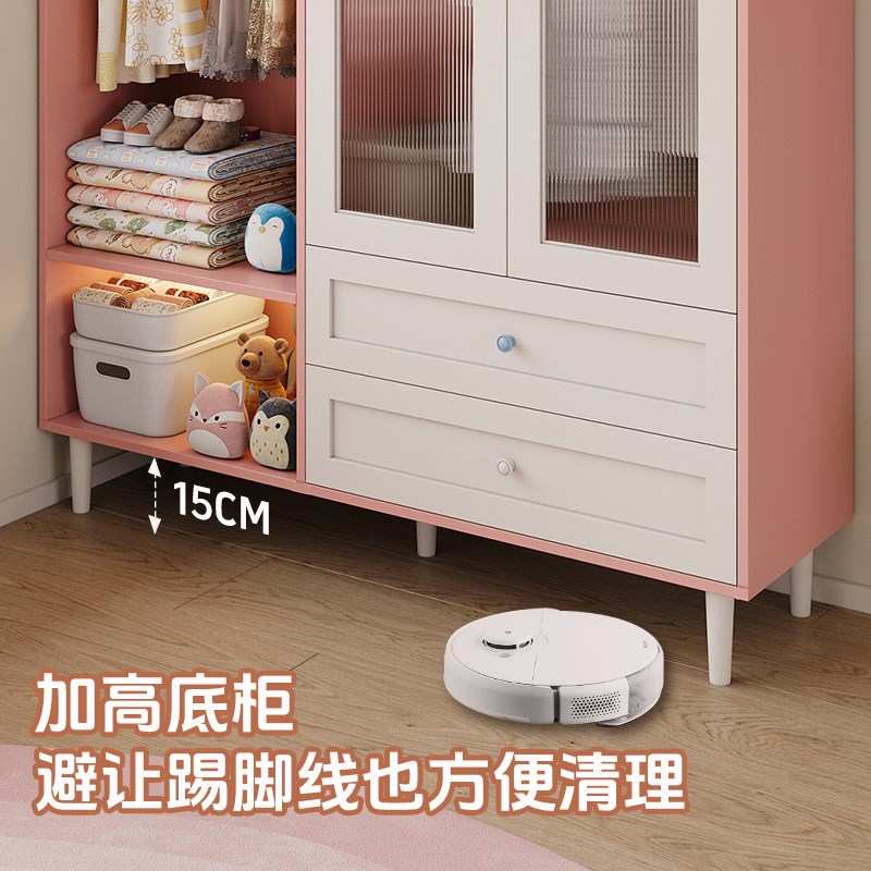 奶油风儿童衣柜床头柜一体收x纳储物柜小户型女孩衣帽柜宝宝衣橱