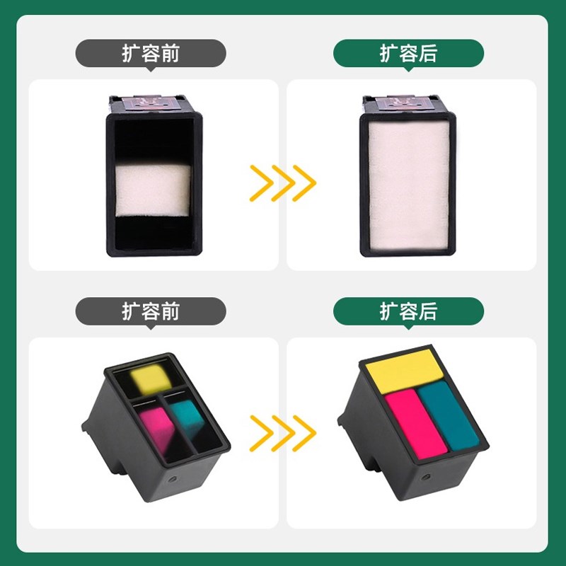 适用HP305 XL墨盒k HP 4120 2710e 2721e 4130e 2720打印机墨水盒