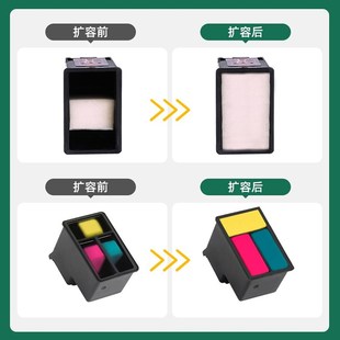 4120 2710e 2721e 2720打印机墨水盒 适用HP305 4130e XL墨盒k