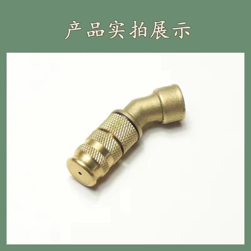 高压喷头可调节全铜高压雾化喷y头适合喷雾器打药机省药肥雾化细