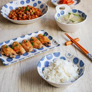 和风花卉釉下彩斗笠沙拉碗 日本进口陶瓷餐具家用面碗菜盘碟子日式