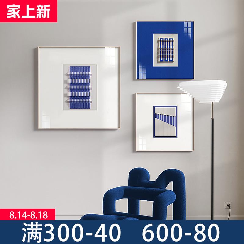 有趣的空间 现代简约蓝色几何装饰画创意个性餐厅正方形软装挂画图片