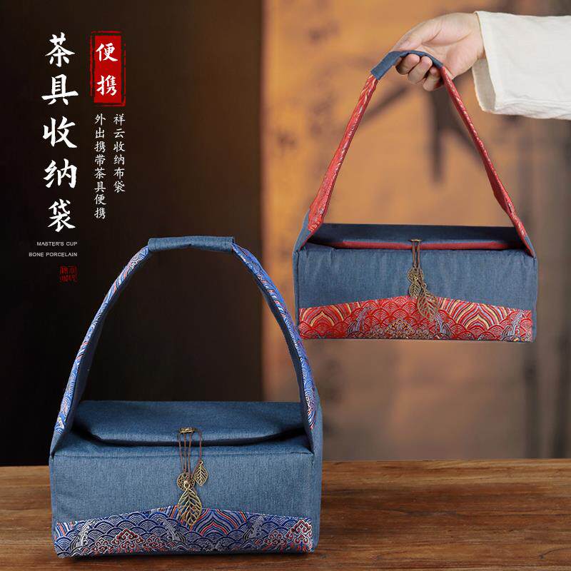 茶具收纳包旅游户外便携手提布袋加厚棉麻两壶六杯茶具套组收纳盒