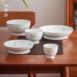 家用碗碟组合中式 择学家熊宝景德镇餐具套装 青花手绘饭碗盘子乔迁