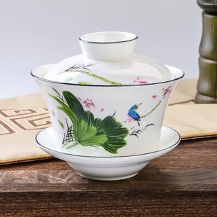功夫茶碗套装 骨瓷白瓷手工陶瓷盖碗茶杯大号泡茶三才碗 家用单个