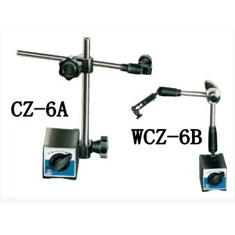 哈量机械万向大表座 磁性杠杆百分表座 大表坐 万向微调磁力表座