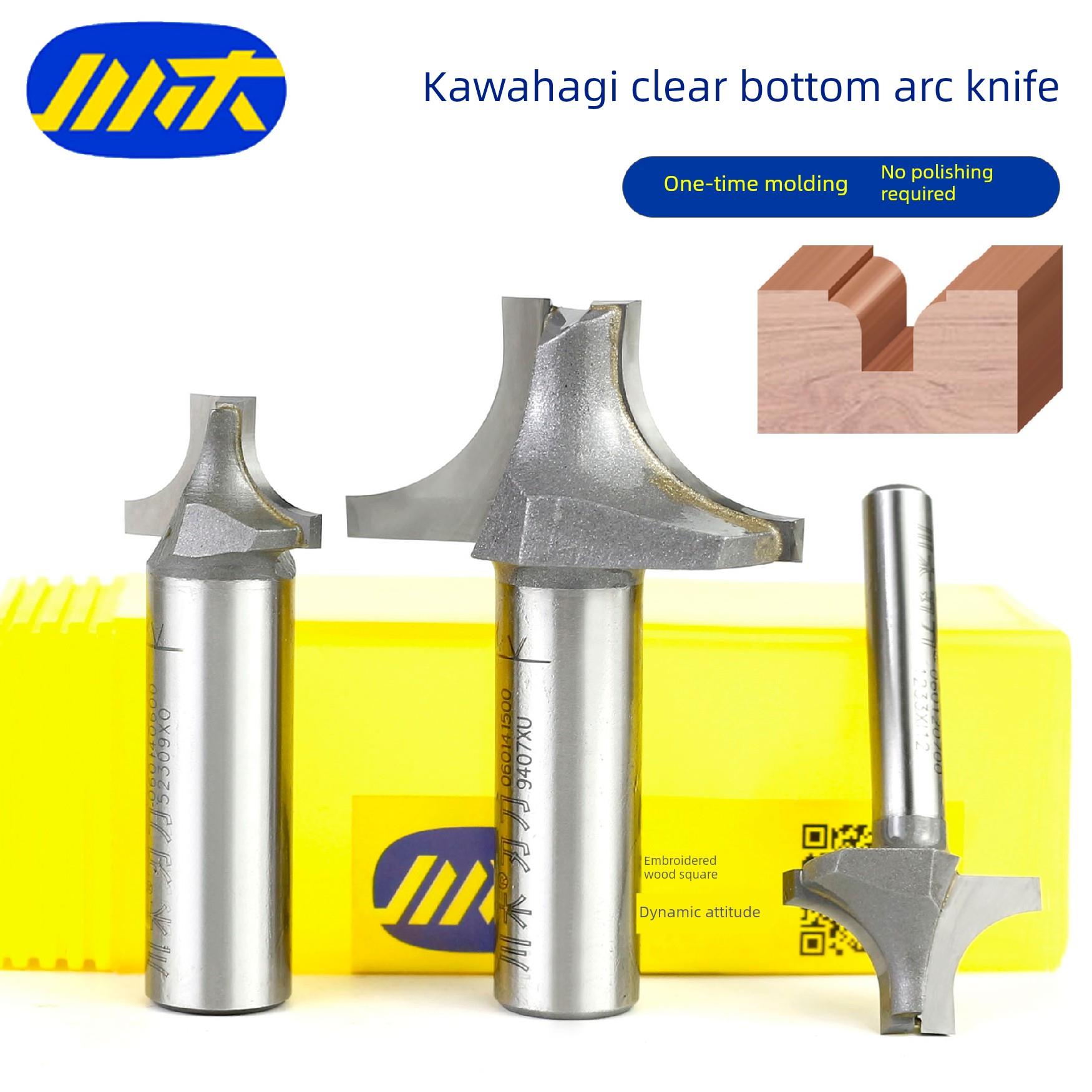 四川木底圆弧刀木工雕刻机圆角R形切割修边刀倒圆角刀钨钢铣刀头