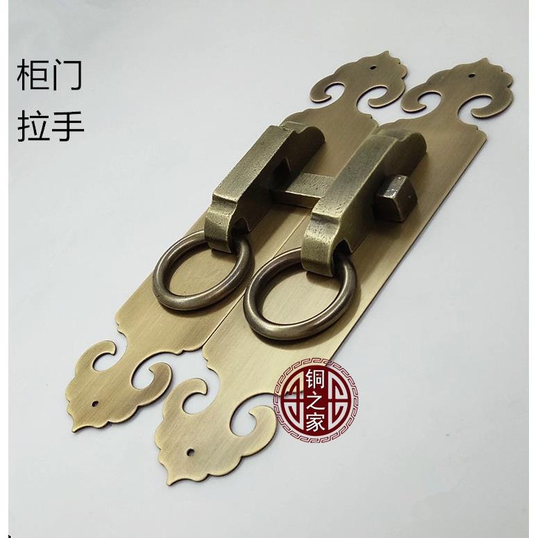精品彷古中式全铜橱柜门条加门栓 古典家具屏风花格大门黄铜拉手