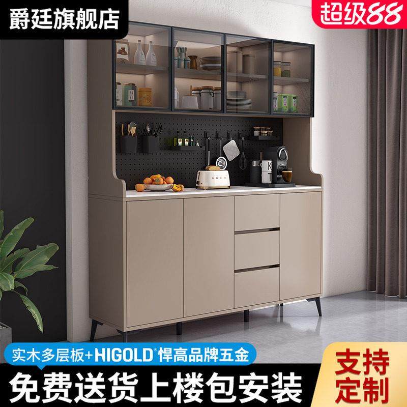 实木餐边柜一体靠墙高柜现代简约客厅酒柜茶水柜咖啡柜厨房储物柜,住宅家具,餐边柜,淘宝优惠券,粉丝福利购,淘宝优惠卷