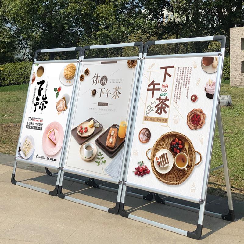 户外海报架子立式落地铝合金双面手提海报架广告牌展示牌kt板展板