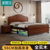 全实木床1米8大床双人床主卧1米5离地高脚硬板床1米2老人1.35米床