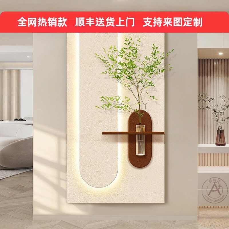 奶油风水培绿植玄关装饰画立体砂岩走廊过道挂画高级感客厅灯光画