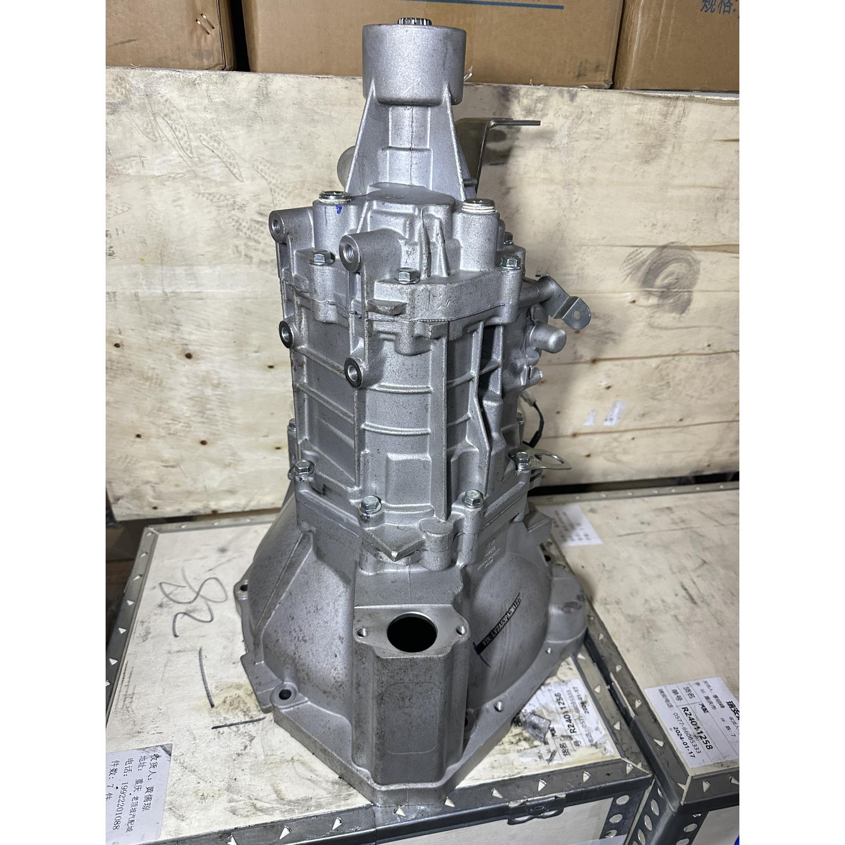 东风小康dk15pb全新原厂试练机变速箱总成波箱风光580风光拆车
