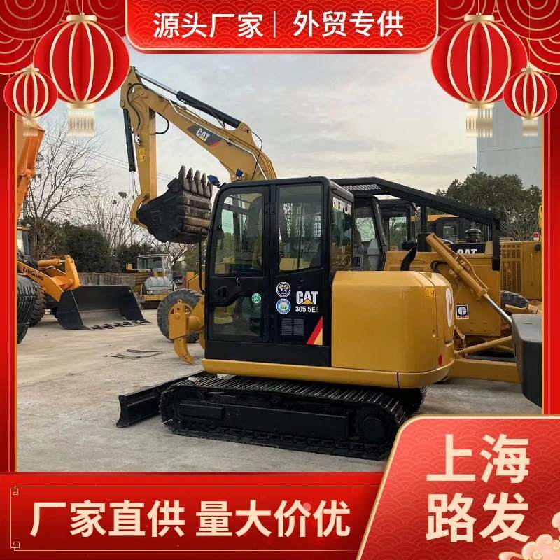现货转让直销新款卡特305.5e2 306e2 307e 308e各型号挖机出售
