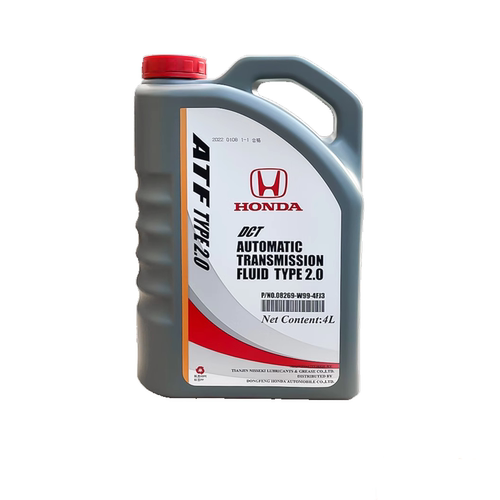 4S店直发自动变速箱油本田