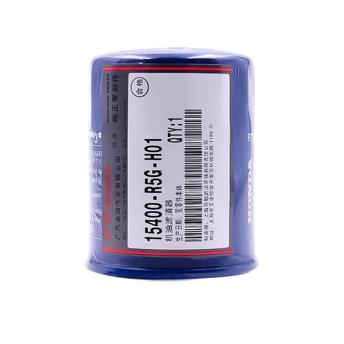 机油滤清器4S店原厂直发