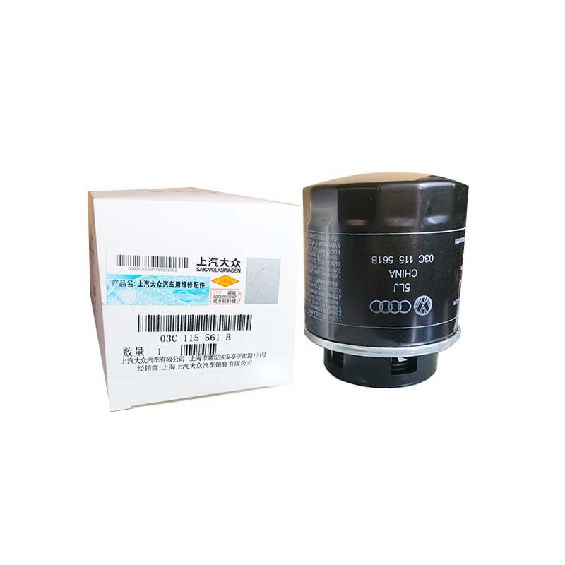 大众（Volkswagen）上汽 一汽 原厂机油滤清器 滤芯 机油格 机滤,汽车零部件/养护/美容/维保,机油滤芯,淘宝优惠券,粉丝福利购,淘宝优惠卷