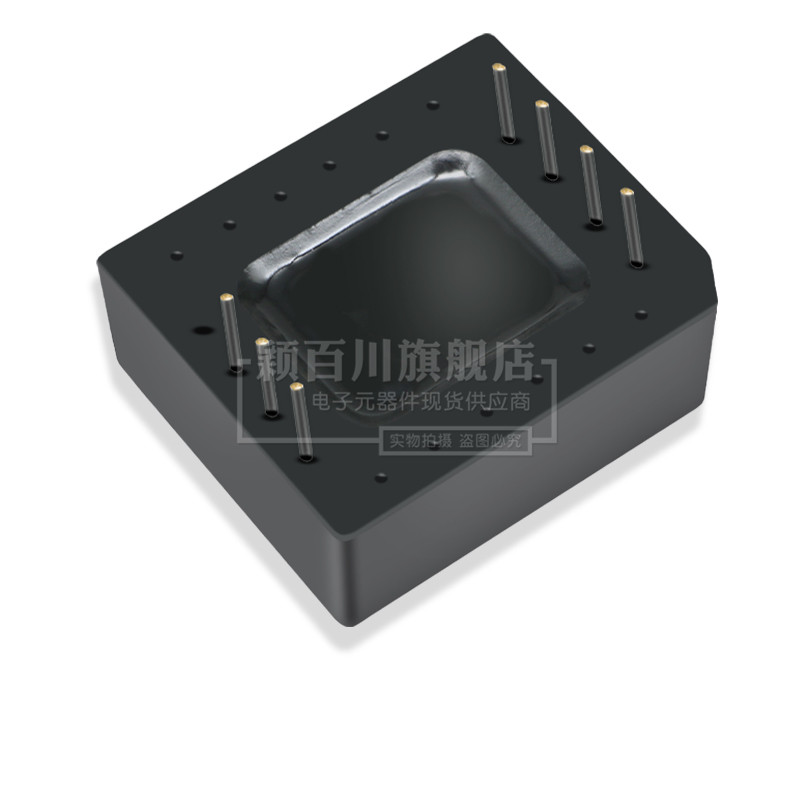 ZLG授权 RSM232通信模块 DIP7 RS-232收发器 2500V接口模块