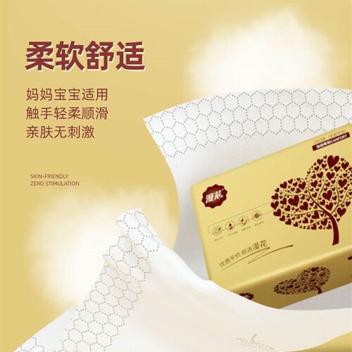 速发厂家40包抽取式卫生纸整箱家用卫生纸巾实惠装餐巾纸小包擦手