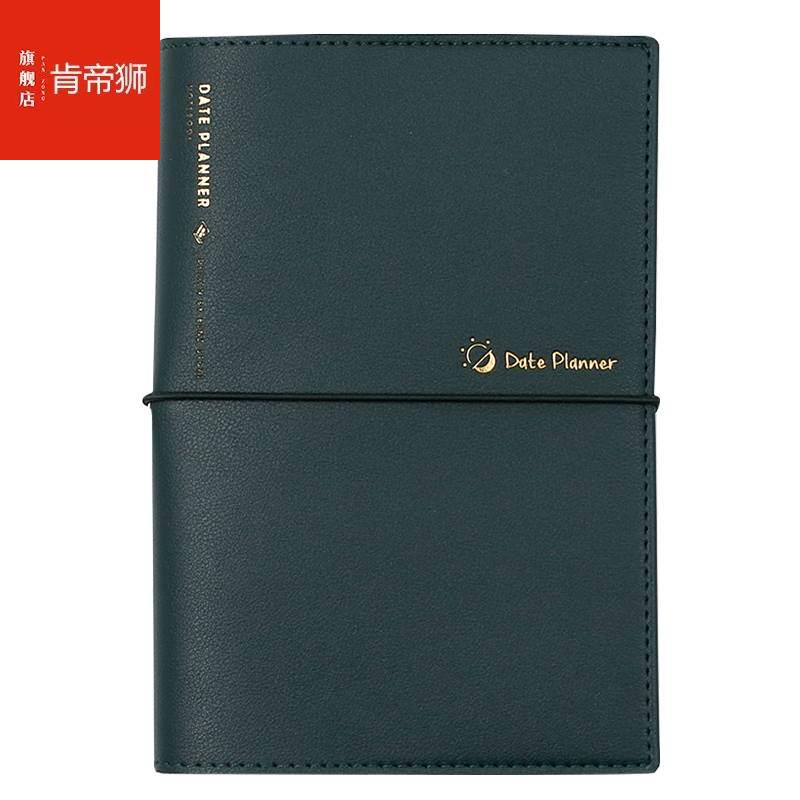 速发两日一页甘特图月计划表手方格记本日B台珠友2026湾2年帐本PV