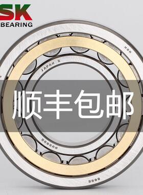 NSK滚珠NU236日本EM进口C3圆柱C4滚子M高速E轴承P6尺寸180*320*52