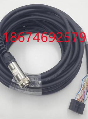发那科示教器线缆A660-2008-T028#L30R53B A660-2008-T028#L20R53