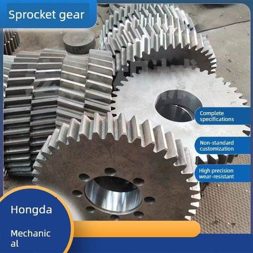 斜齿轮3模4模5模6模8模10模淬火机械传动齿轮
