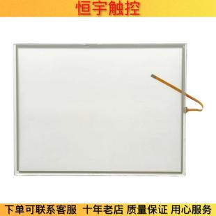 AST 3530S2 104 121A 触控屏 121B触控板 3641S1F1