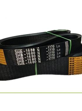 福田雷沃小麦收割机皮带3HB1960 3HB1970三角带 中良红标三连组带