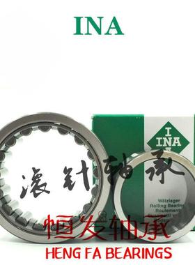 德国进口INA滚针轴承NK 21/16 21/20 22/16 22/20 24/16 24/20