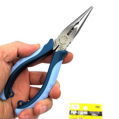 日本角田TTC多功能剥线压接电工尖嘴钳KRP PRP-150HSG 150mm 6寸