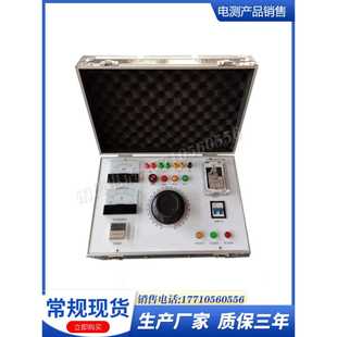 工频耐压试验装 厂家直销 置交直流可转换5KVA50KV高压试验变压器