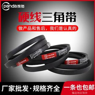 3464 2438 2489 2515 2565 硬线三角带传动皮带B型2591 2540 2413
