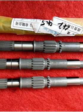 无极变速器轴液压行走马达输出轴中航力源42/45CC谷王星光广联丰