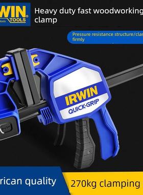 美国Irving Irwin重型快速木工夹具F夹具木工板夹具膨胀夹具