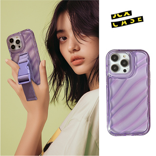 紫色立体波浪纹iphone17promax手机壳皱褶适用苹果14P透明镭射16plus腕带13加长斜挎12全包防撞气囊15支架11