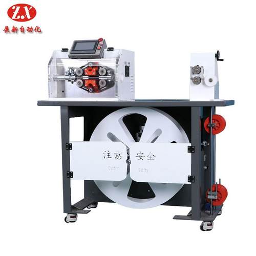 视觉定位波峰波谷切管机全自动电脑波纹切管机一体波纹切管机