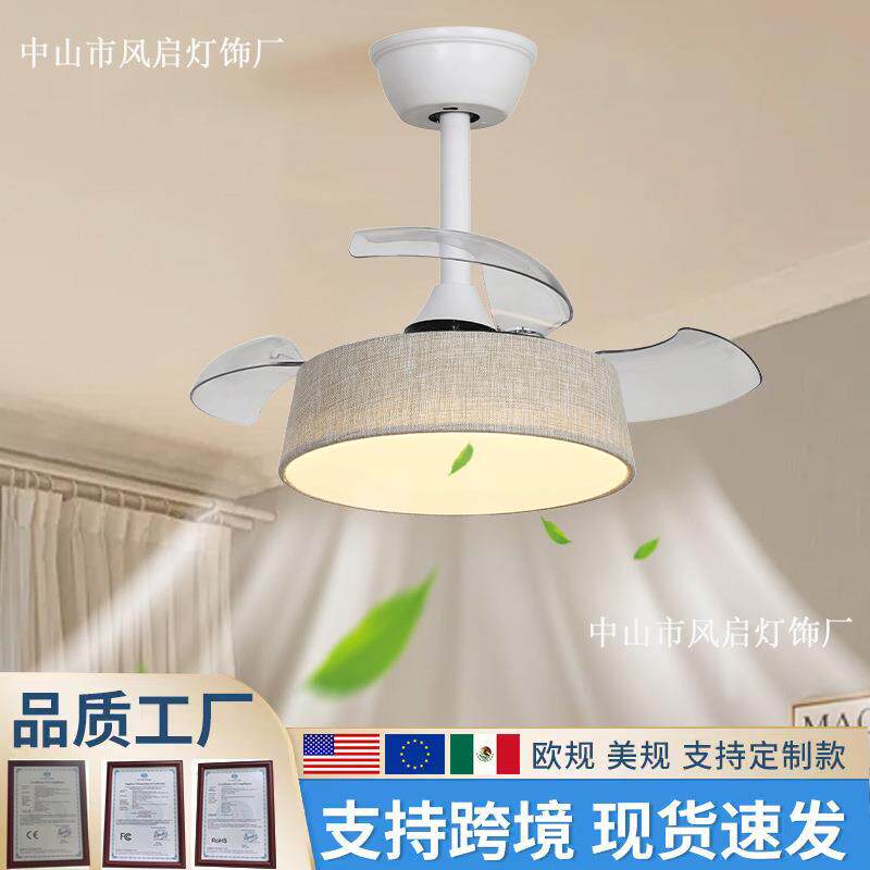 风扇灯吸顶伸缩隐形卧室灯餐厅灯智能静音吊扇灯跨境亚马逊