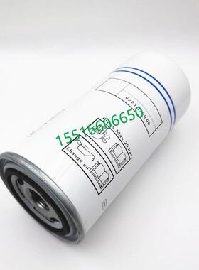 2205431902油滤2205431901机油滤芯BLT-350W/10空压机OGD110配件