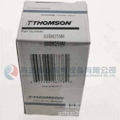 THOMSON 塑料直线轴承 SSEM25WW 内径25mm 外径40mm 长度58mm