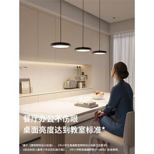 餐厅吊灯现代简约吧台岛台意式极简复古三头2024餐桌饭厅中古吊灯