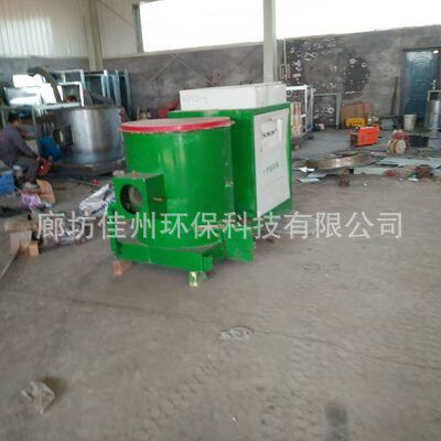 烘干用生物质燃烧炉颗粒燃烧器树皮树叶焚烧链条炉排式木片燃烧机