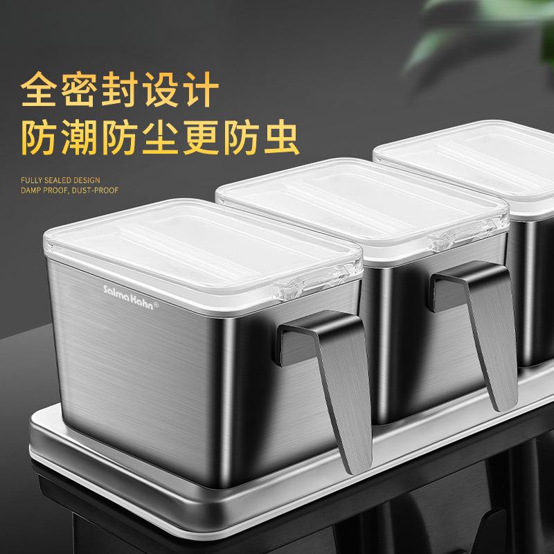 德国304不锈钢调料盒厨房家用带盖密封调味罐套装防潮佐料盒1799