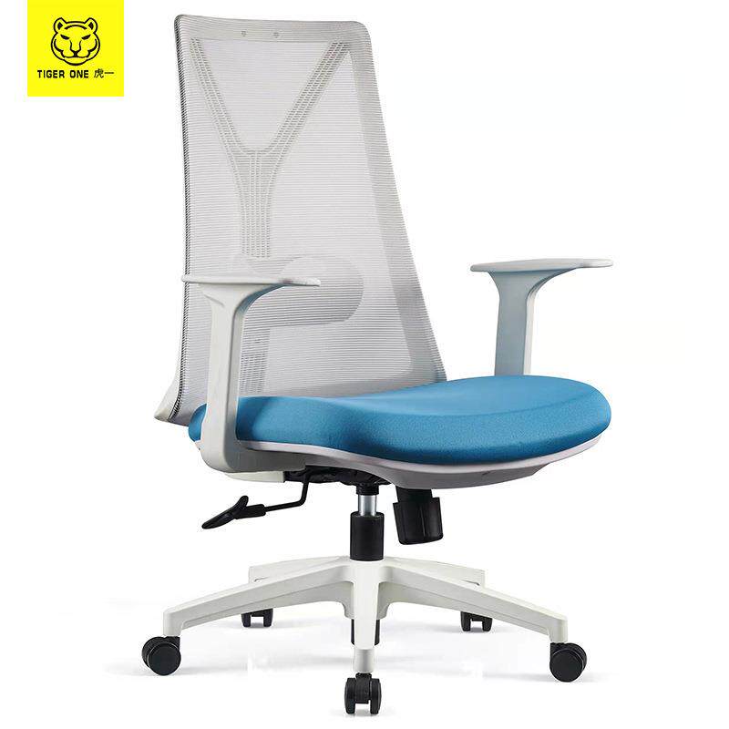 虎一办公家具办公椅简约时尚电脑椅白色职员工位座椅子带腰靠可躺