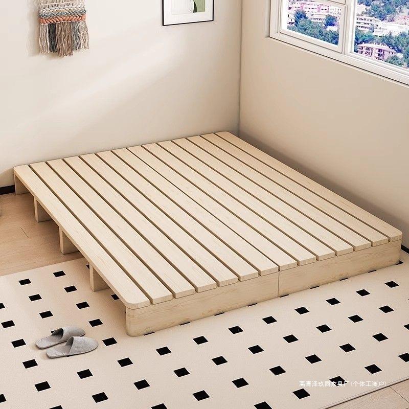 实木床现代简约出租房落地矮床骨架双人床日式榻榻米卧室木板床架